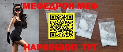 спайс Кулебаки