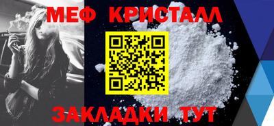 спайс Кулебаки
