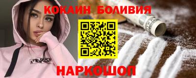a pvp Кунгур