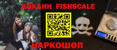 a pvp Кунгур