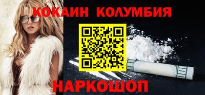 a pvp Кунгур