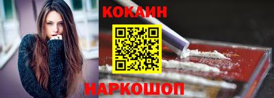 бутират Кумертау