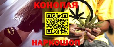 спайс Кулебаки