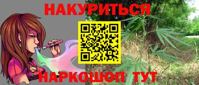a pvp Кунгур