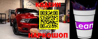 a pvp Кунгур