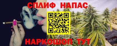 a pvp Кунгур