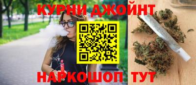 бутират Кумертау
