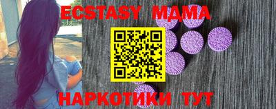 a pvp Кунгур
