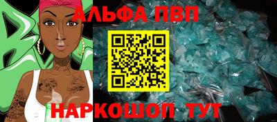 бутират Кумертау