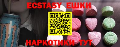 бутират Кумертау