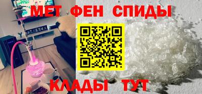 спайс Кулебаки