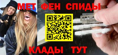 a pvp Кунгур