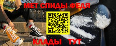 a pvp Кунгур