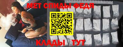 бутират Кумертау