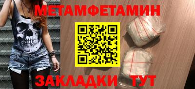a pvp Кунгур