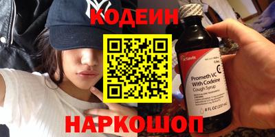 a pvp Кунгур