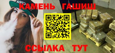 спайс Кулебаки
