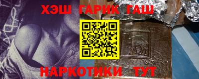 спайс Кулебаки