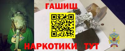 спайс Кулебаки